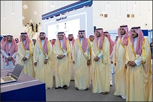 Mobile Cybersecurity Awareness Exhibition Inaugurated at Ministry of Foreign Affairs Headquarters