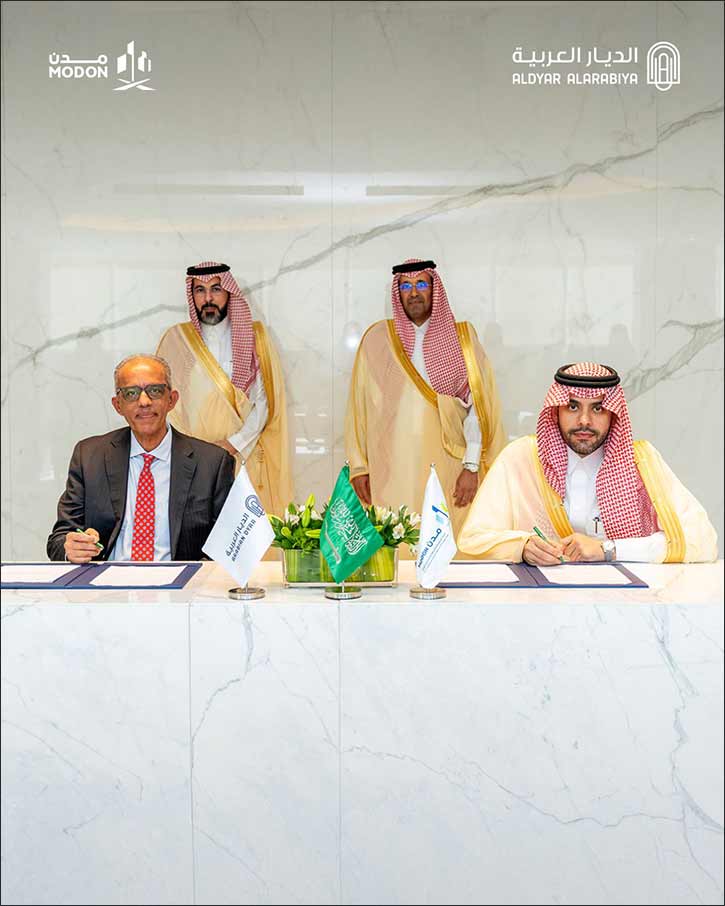 Arabian Dyar and MODON Sign Strategic Agreement to Develop Over 90 Ready-Made Factories in Jeddah
