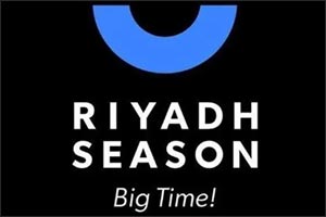 Comedy Play 'Maestro' Runs at Bakr Al-Sheddi Theater as Part of Riyadh Season