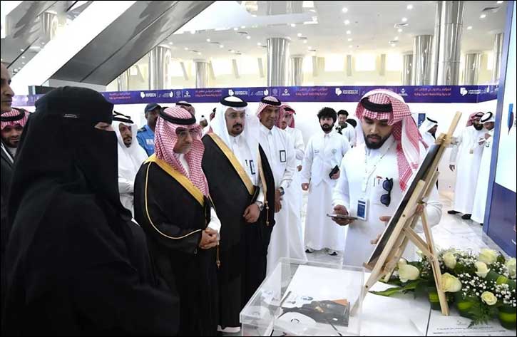 Najran University Wraps Up International Conference on Smart Technologies