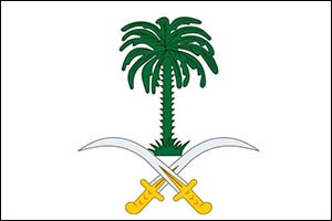 Royal Court Announces Death of Prince Khalid bin Mohammed bin Turki bin Abdulaziz bin Turki Al Saud