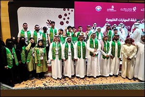 Saudi Competitors Win Six Medals at WorldSkills GCC Doha 2025