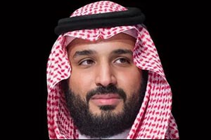 HRH the Crown Prince Congratulates Cte d'Ivoire President on Re-Election