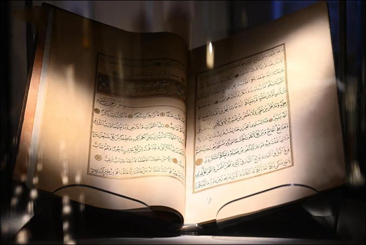 Jeddah's House of Islamic Arts Wing Highlights Arabic Calligraphy