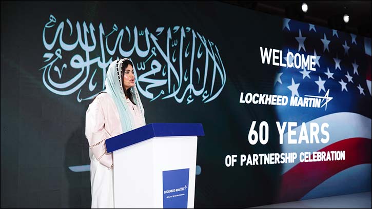Lockheed Martin Celebrates 60 Years of Partnership with the Kingdom of Saudi Arabia