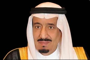 Custodian of Two Holy Mosques Offers Condolences to Philippine President over Typhoon Kalmaegi Victims
