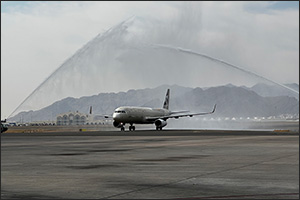 Etihad Airways Expands its Saudi Arabia Network with Launch of Flights to Medina