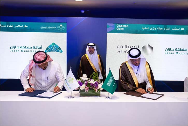 Jazan Municipality Signs Investment Contract for Ambitious Water City Project