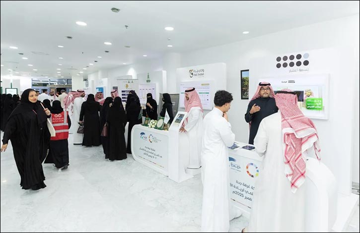Global Entrepreneurship Week Begins at Jeddah Chamber