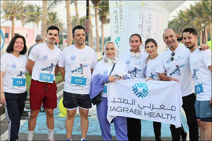 In Collaboration with the Ministry of Sport  Magrabi Health Hosts Diabetes Awareness Race in Jeddah