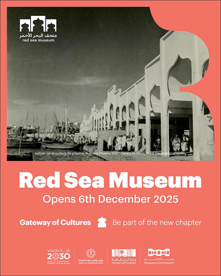 Red Sea Museum to open on 6 December 2025 in Historic Jeddah, celebrating the region's cultural and natural heritage
