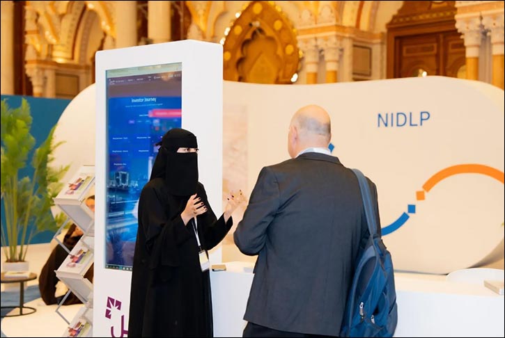 NIDLP Supports Investment Cooperation at Global Industry Summit 2025