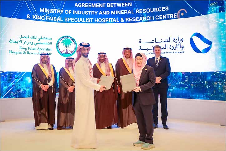 KFSHRC Inks Agreement with the Ministry of Industry and Mineral Resources to Support Innovation-Based Industrial and Mining Products