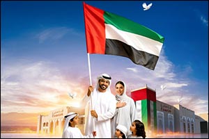 Arabian Center reveals an exciting programme  of cultural performances and heritage-themed festivities for the 54th Eid  ...