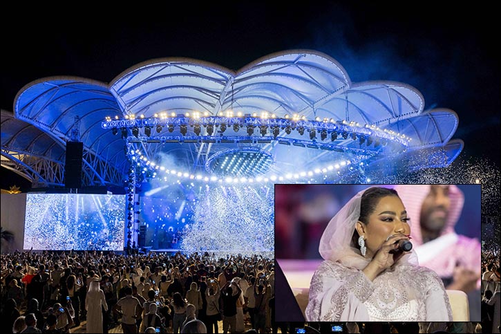 Saudi Superstar Moudi Alshamrani is set to perform at Global Village