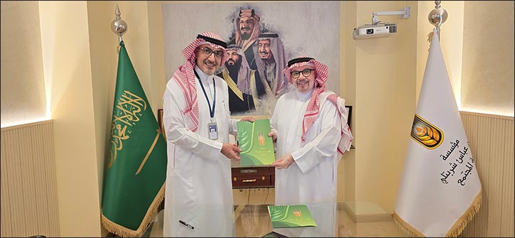 As part of strengthening its social responsibility  'King's College London  Jeddah' launches a humanitarian program in partnership with the Hassan Abbas Sharbatly Charity Foundati