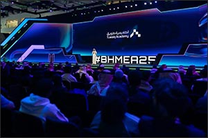 Tuwaiq Academy Launches Global Partnerships at Black Hat MEA in Riyadh
