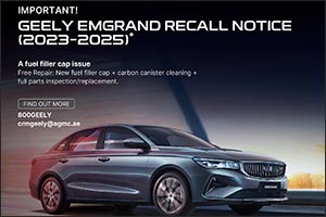 Statement: AGMC announces recall for Geely Emgrand