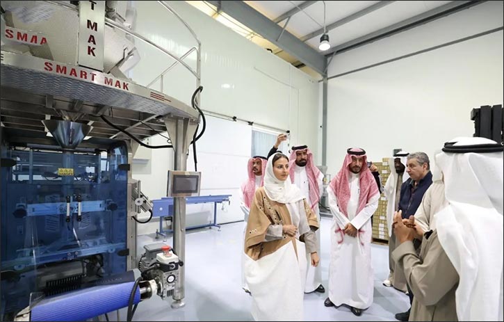 Princess Sarah bint Bandar Inspects Date Factories in Madinah
