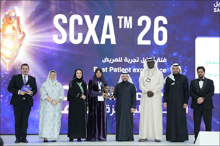 KFSHRC Wins Gold for Best Patient Experience at The Saudi Customer Experience Awards 2026