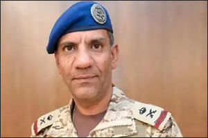 Joint Forces Command of the Coalition to Restore Legitimacy in Yemen: Limited Airstrike Targeted Foreign Military Support in the Port of Mukalla