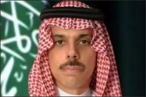 Foreign Minister Arrives in Egypt