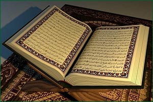 Over 150,000 Visitors to King Fahd Glorious Qur'an Printing Complex Last December