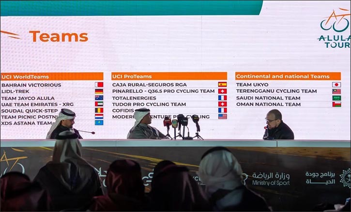 From Riyadh: Organizers Unveil Details of Strongest AlUla Tour 2026 Edition
