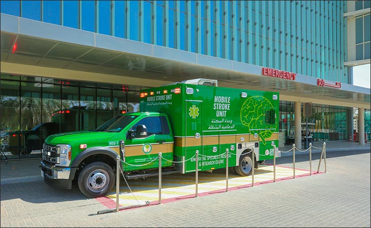 KFSHRC Earns Comprehensive Stroke Center Certification from the American Heart Association