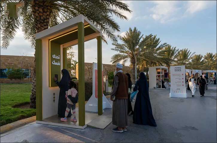 Taif Writers and Readers Festival Highlights Interactive Cultural Experiences