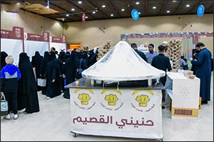 With More Than 80 Booths, Hanini and Traditional Foods Festival in Unaizah Attracts Visitors