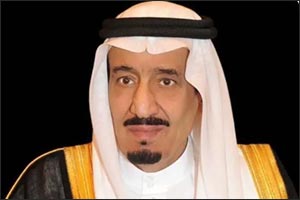 The Custodian of the Two Holy Mosques Approves Awarding Medals to 200 Organ Donors