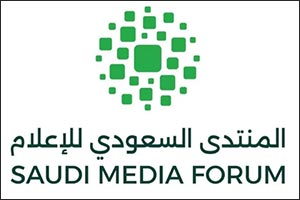 Saudi Media Forum 2026: A Strategy for Building People and Developing Place at the Heart of Media Discourse