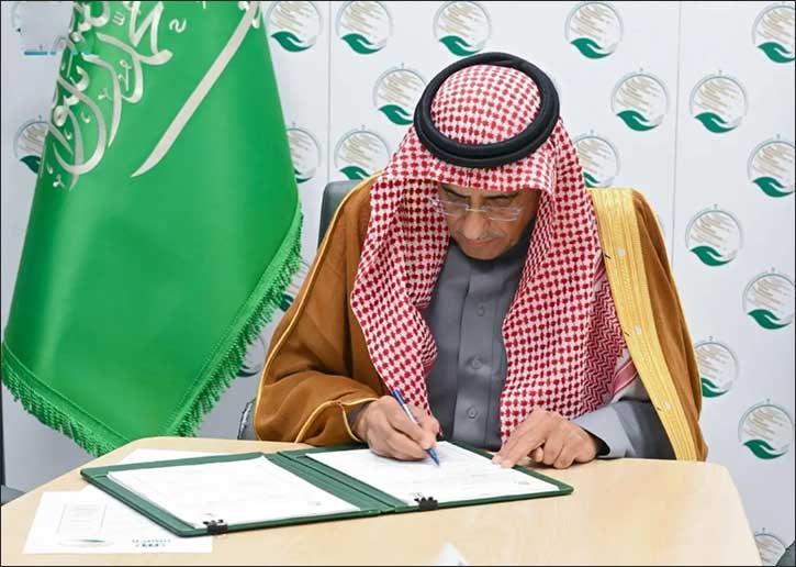 KSrelief Signs Agreement to Implement Water Supply, Environmental Sanitation Project in Yemen's Hodeidah