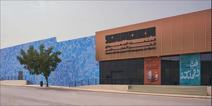 SAMoCA at Jax Opens 'A Night of a Lifetime' Exhibition Exploring Marriage through Contemporary Art