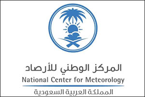 Rain, Thunderstorm Warning Issued for Madinah