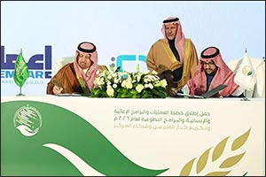 KSrelief Signs MoU with AlMadinah Hereditary Blood Disorders Charity Society
