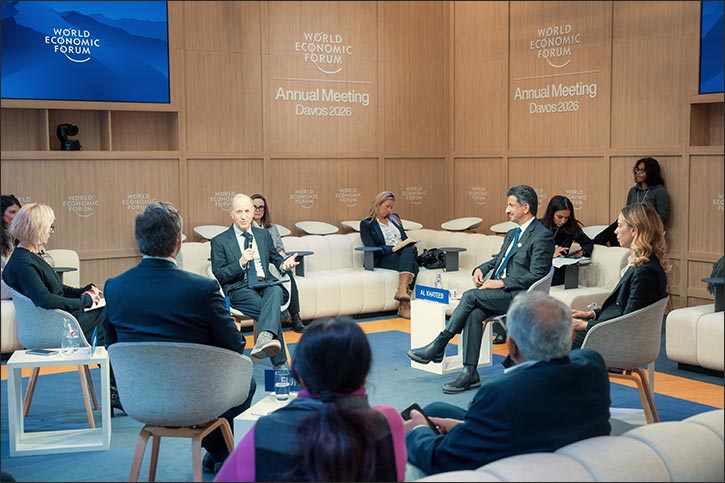 Saudi Arabia concludes its participation at the World Economic Forum Annual Meeting 2026