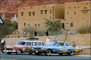Fourth Tuwaiq Classic Car Rally Kicks off in AlUla