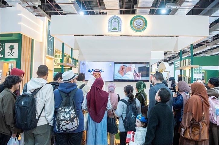 Islamic Affairs Ministry Pavilion Attracts 300,000 Visitors at Cairo Book Fair