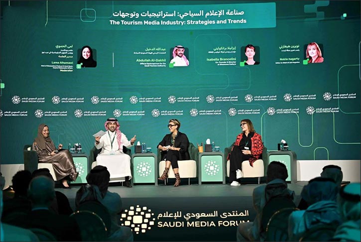 Saudi Media Forum Discusses Tourism Media Industry