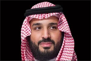 HRH the Crown Prince Congratulates Laura Fernández Delgado on Winning Costa Rica's Presidential Election