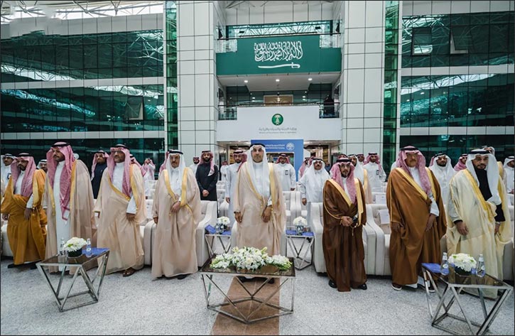 Saudi Water Partnerships Company Launches Its New Brand Identity