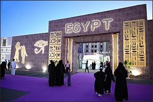 Makkah's Global Village Concludes with Strong Attendance and Cultural Highlights