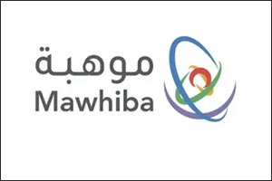 Mawhiba Sets Guinness Record for Most Registrations in Cognitive Aptitude Test