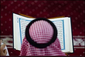 Taif University Specialist Outlines Holistic Mental Health Practices in Ramadan