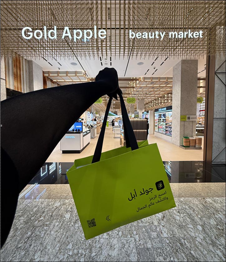 Gold Apple will Open a New Store in Riyadh Park Mall in the First Half of 2026
