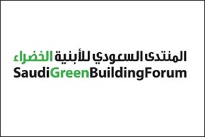 Saudi Green Building Forum Strengthens International Presence at 29th UN Commission on Science and Technology for Development
