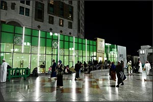 Prophet's Mosque Children's Center Offers Safe Learning Environment During Ramadan