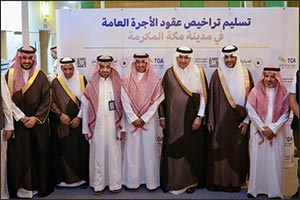 Royal Commission for Makkah City Receives Three Licenses to Operate Taxi Services